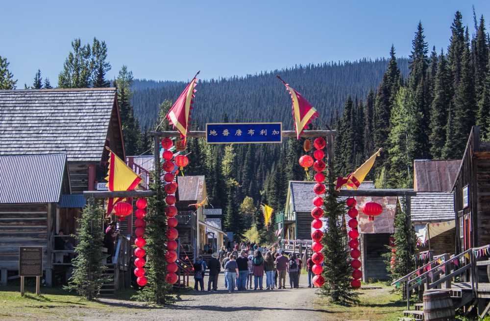 Forest Rose Campground, Barkerville, British Columbia - Photo 4