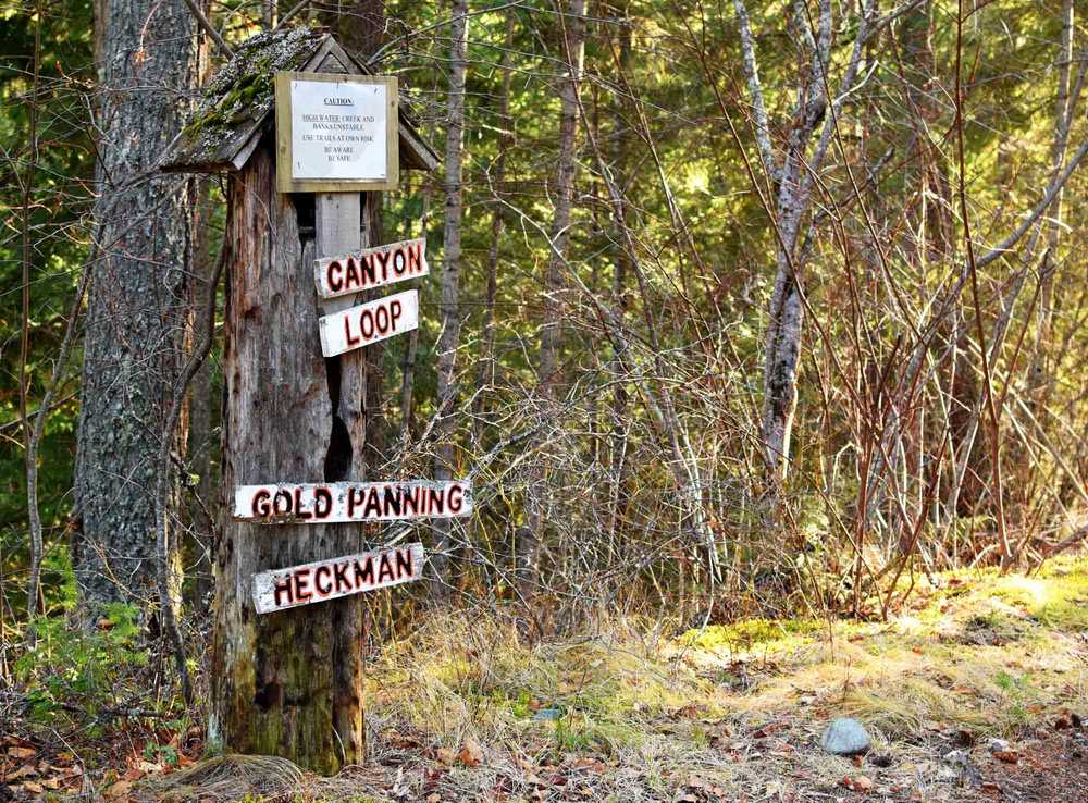 Park Image 9