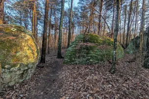 Cherokee Rock Village – photo 5